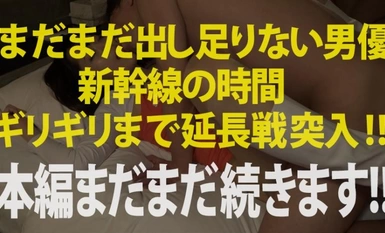 [モザイク破壊]300MIUM-683 超美脚レースクイーン妻！【身長170cm8頭身】【仙台からわざわざヤリにきたど変態】【SMホテルで拘束ざんまい！ガッチガチで大興奮】カリデカチ●コに心●！美脚大乱舞のど迫力SEX！ぐちゅぐちゅマ●コは大決壊！新幹線の時間が来るまで出して出して出しまくれ！！！の巻き！！！