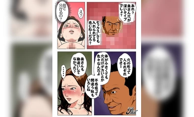 [モザイク破壊]NIMA-027 実写版！新、僕の妻と巨根の元AV男優部長 ～真面目な妻がナゼここまで変えられたのか～ 菊乃らん