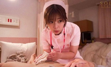 START-038 熄灯后的即时口交时间！已婚夜班舔屄护士来摧毁你的小弟弟！ 佐仓真奈