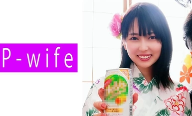 811PWIFE-868 Kahoko