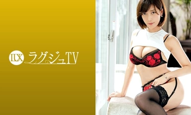 [马赛克破坏]259LUXU-1318 LUXU TV 1304 前种族皇后的美丽 MILF 人妻渴望被全世界的男人手淫！美丽成熟的胴体散发出迷人的信息素！美丽的人妻在丈夫以外的鸡巴的刺激下达到一连串的高潮！