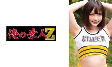 [モザイク破壊]230ORECO-598 うららちゃん