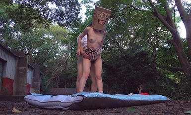 FAS-003 変態性癖の淫乱マゾ妻 放尿ダダ漏らし猥褻不倫旅