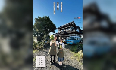 [モザイク破壊]SDAM-099 田舎に暮らす移住夫婦、奥さんのセックス 【某番組の流出動画】