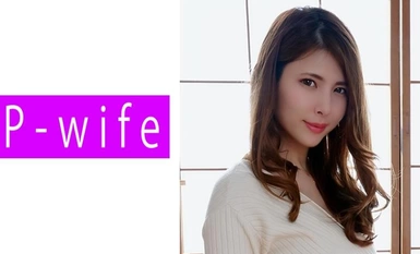 811PWIFE-857 雷娜