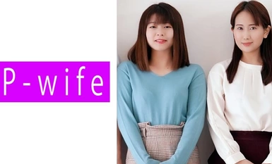 811PWIFE-855 香澄&園田夫婦