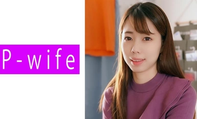 811PWIFE-851 Aya