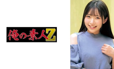 230ORECO-624 Hikaru-chan。