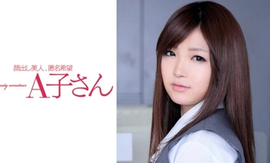 210AKO-528 KOHARU