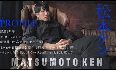 TLDC-007 『IKASE Howto』セクシー男優の実践実技テクニックvs由良かな！