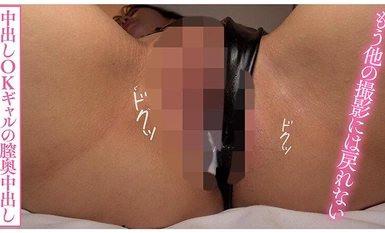 NOSKN-080 她是个喷射者！与一位 20 岁的日本美女汗流浃背地做爱，她皮肤极美，阴道内有大量精液 @ NOSKNs！NS 文档] 白鸟志希