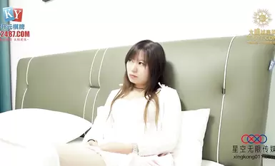 星空无限传媒・XKVP019・绿帽男当着老婆面跟岳母激情做爱・刘芳