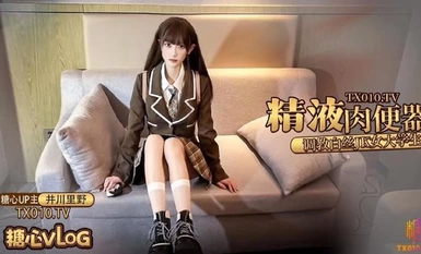 Dewi kontras yang sangat cantik "Igawa Satano" menggunakan air mani dan daging di dalam tandas untuk melatih seorang pelajar perempuan JK bertopeng putih, dan dewi miskin dan jalang kaya menyerangnya dengan ganas
