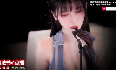 Người dẫn chương trình HTTV Ersao @ Baobao Nianjiang bộ sưu tập âm thanh và video ASMR tùy chỉnh (9)