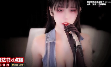 Người dẫn chương trình HTTV Ersao @ Baobao Nianjiang bộ sưu tập âm thanh và video ASMR tùy chỉnh (9)