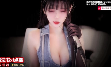 Người dẫn chương trình HTTV Ersao @ Baobao Nianjiang bộ sưu tập âm thanh và video ASMR tùy chỉnh (9)