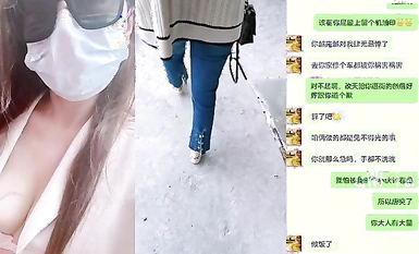 Độc quyền hẹn hò với nam thần gia đình tốt nhất "sexydoll" - sàm sỡ chị dâu ở công trường