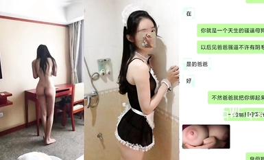 專約極品良家大神『sexydoll』-調教大一女僕，點贊發露臉