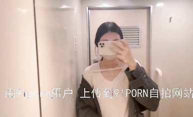 专约极品良家大神『sexydoll』-高铁露出，广州大学生炮友
