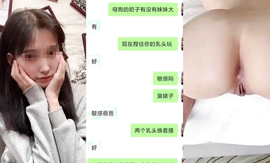 專約極品良家大神『sexydoll』-00年騷貨校內校外兩個樣