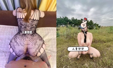 Beribu-ribu orang sedang mencari isteri yang terbaik, jalang berbadan tegap dan berpayudara besar di Twitter [Fikirkanlah] Pesanan pemotretan peribadi terkini, pendedahan luar dan latihan seks liar, sangat seksi, jalang dengan sifat penuh (5 )