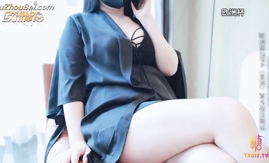 Cherry Kongkong adalah seorang wanita muda yang tidak senonoh yang sedang mencari bayi Dia sangat gemuk dan mempunyai keanjalan yang terbaik.