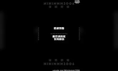 六一调教极品淫奴母狗肛塞后庭地狱凌辱(1)
