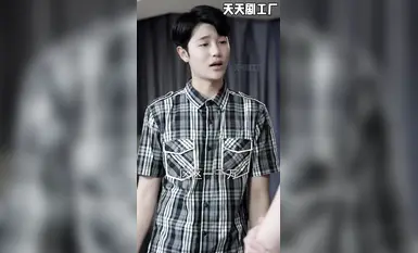復仇之溫柔的女秘書