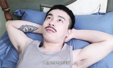 XKVP-053 變態禽獸老王冒死抽插兒媳騷穴