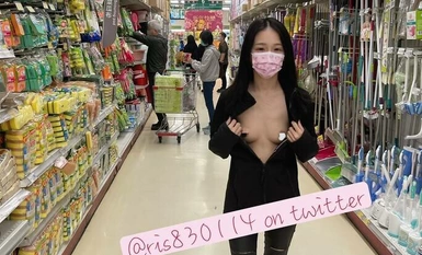 2024年，台灣牙套美女【RayRay 芮芮】推特福利，超市大奶露出，雙管齊下3P啪啪啪，難得露臉 (4)