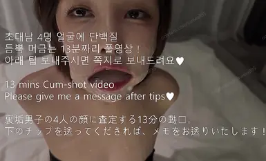 Wanita jalang kontras sosialit teratas Korea "sunwall95" OF menunjukkan wajahnya dalam foto seks peribadi Dewi terbaik menjadi jalang hamba seks tuan lelaki [Bahagian 4] (4)