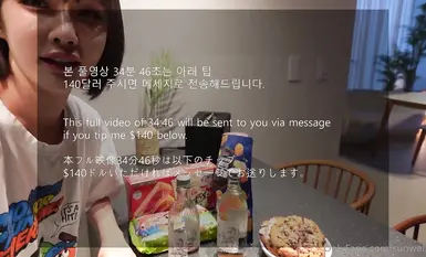 韓國頂級名媛反差婊「sunwall」OF露臉性愛私拍 極品女神淪落男主性奴母狗【第二彈】 (1)
