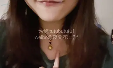 巨乳肥臀美鮑乳環人妻女M圖圖道具調教啪啪