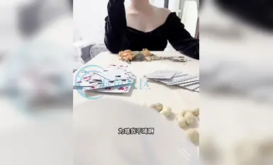 海角大神【巨乳表姐】狂灌巨乳表姐一整瓶牛栏山晕倒后，我醉奸巨乳表姐