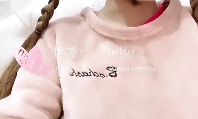 Cô gái dễ thương ngây thơ và tương phản "小 Yangyou@xiaoyangyou" có giọng nói đáng yêu và thân hình mềm mại, dễ bị hạ gục. Cô ấy là một cô gái kawaii siêu hợp pháp. Cô gái thuần khiết, ngọt ngào và dễ thương có chút tương phản! (2)
