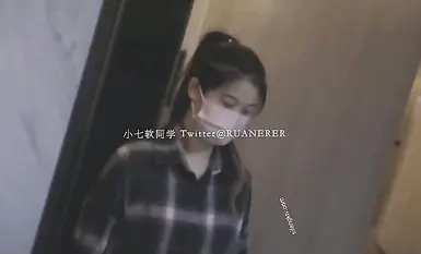 เทพธิดาผู้มีชื่อเสียงของ Twitter [Xiao Qiruan Classmate] ผู้สร้างภาพยนตร์อีโรติกเป็นภาพยนตร์อาร์ตสมัครรับข้อมูลการชมคอลเลกชันซิทคอมทางเพศที่หลากหลาย (4)