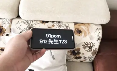 "Zsir8901" chuyên làm vợ chồng xuất sắc nhất - (Phần 4) Đụ 173+ trên sofa + con điếm tương phản mẫu trẻ đẹp nhất