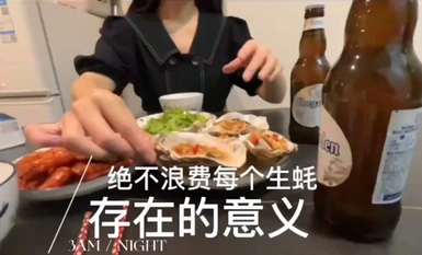 『91小鹿姑娘』-[原創]射屁股上沒發現我又插進去了內射