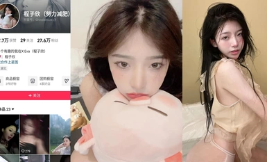 斗魚舞蹈區女主播【橙子欣】給圈哥的福利爆料流出！超級甜的仙女顏值卻為了金錢而出賣自己的肉體！(2)