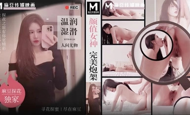 MTH-0124 顏值女神完美炮架