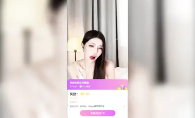 Bigo のトップ インターネット セレブの女神 [リトル ドール キャット] が海に入ってコンドームなしでセックスし、中出しする (10)