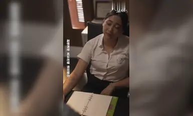 開學季特別企劃【女教師張越】真實事件改編 無法言喻的青春校園之旅！第2集！