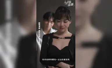 新学期特別企画【女教師 張越】は、実際の出来事を題材にした、言葉では言い表せない青春キャンパス旅行！第7話！