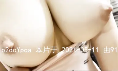 最高の美乳妻「kyara_sss」は、大きくて美しい胸を持っています。彼女は犯されるときに淫語を話すのが好きです。超コントラストの美乳と巨尻⑦ (2)