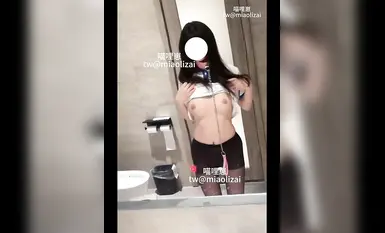 嫩到出水的JK小學妹『喵哩崽』被爸爸後入式操小穴，爽飛嘍幻想多人的淫亂場景嗚嗚嗚好刺激，請爸爸用力