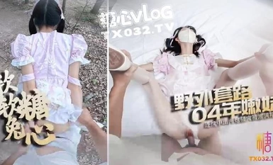 極品蘿莉少女【軟軟兔】猥瑣大叔野外套路飲尿04年嫩妹 爆艹後入洛麗塔 激盪呻吟 二連發中出內射爽翻
