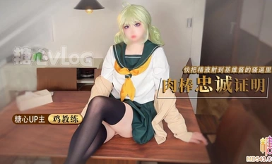 極品淫娃學妹【雞教練】女友Cos成憧憬的魔法少女 吸吮嫩穴蜜汁 肏穴攻速加倍 緊夾肉棒後入極深內射子宮