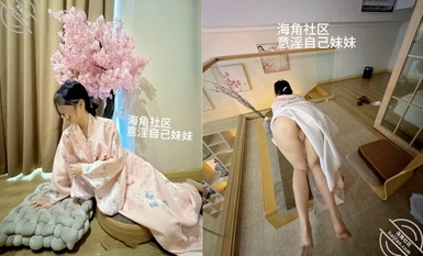 海角大神【意淫自己妹妹】原創視頻一樓泳池玩耍二樓各種姿勢變態把玩妹妹再次內射爽歪歪