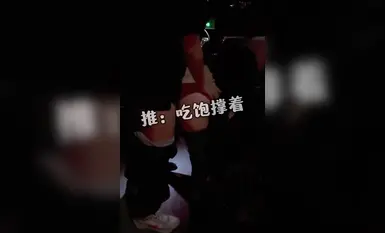 Vợ của ông chủ vợ cắm sừng thật sự bị đụ như con khốn vì "đủ sức nhịn", quay phim bằng chứng vợ ngoại tình ở cự ly rất gần, cuối cùng vợ bị một người đàn ông độc thân bôi kem.