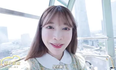 精東影業JD153性游記EP02橫濱篇